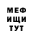 Кетамин VHQ etDell