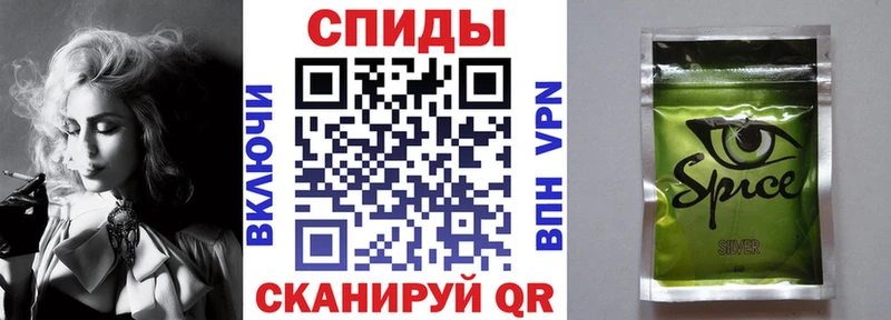 где купить наркоту  Моршанск  Бутират буратино 