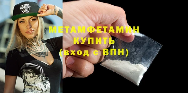 меф Пестово