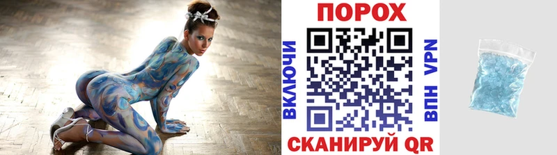 МЕТАМФЕТАМИН винт  hydra как войти  Моршанск 